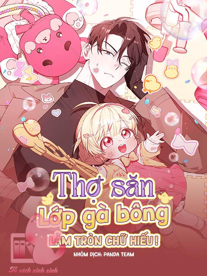 Thợ Săn Lớp Gà Con - Chap 5 - Trang 2