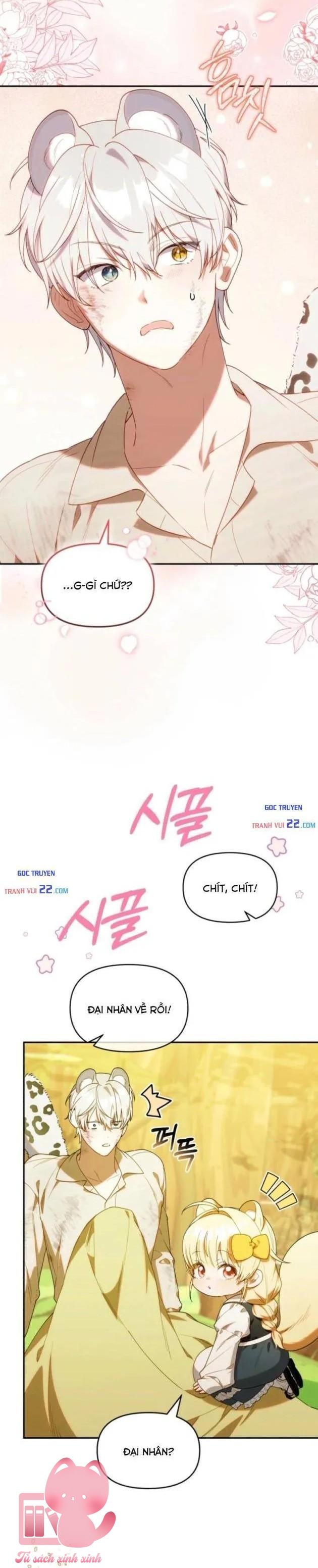 Thợ Săn Lớp Gà Con - Chap 65 - Trang 7