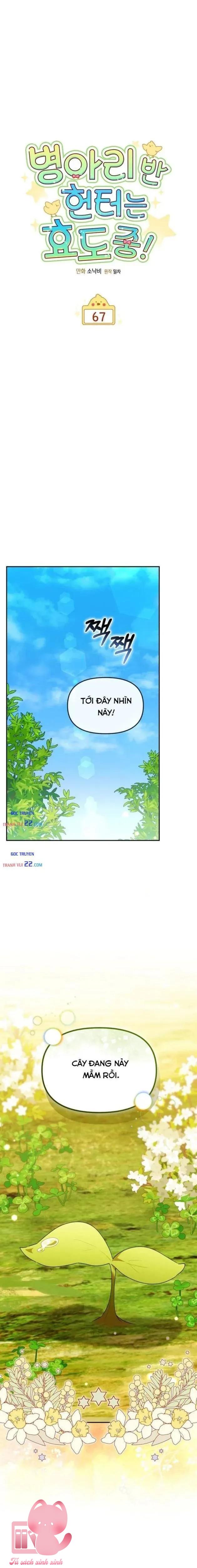 Thợ Săn Lớp Gà Con - Chap 67 - Trang 2