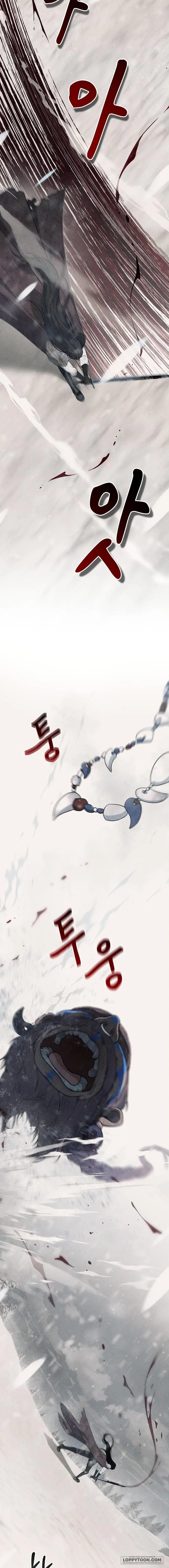 Thời Đại Oman - Chap 1 - Trang 8