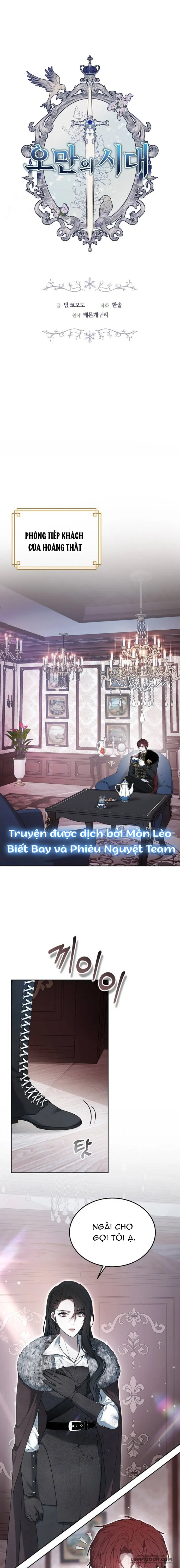 Thời Đại Oman - Chap 2 - Trang 1