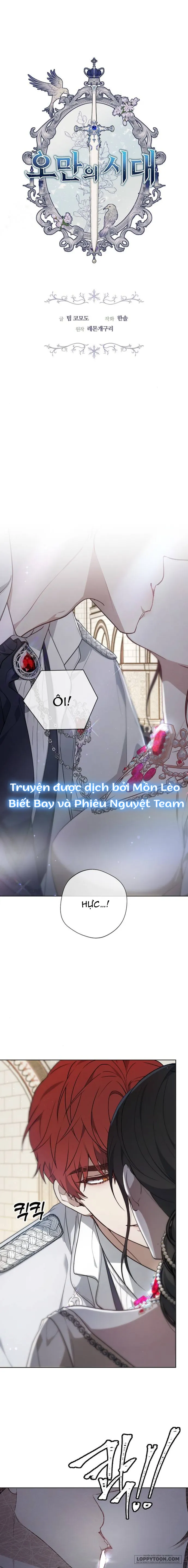 Thời Đại Oman - Chap 5 - Trang 1