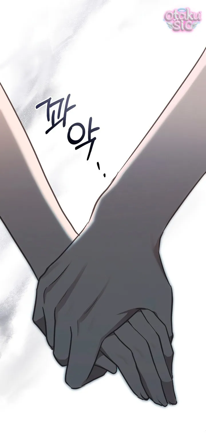 Thú Vui Của Kẻ Điên - Chap 16 - Trang 37