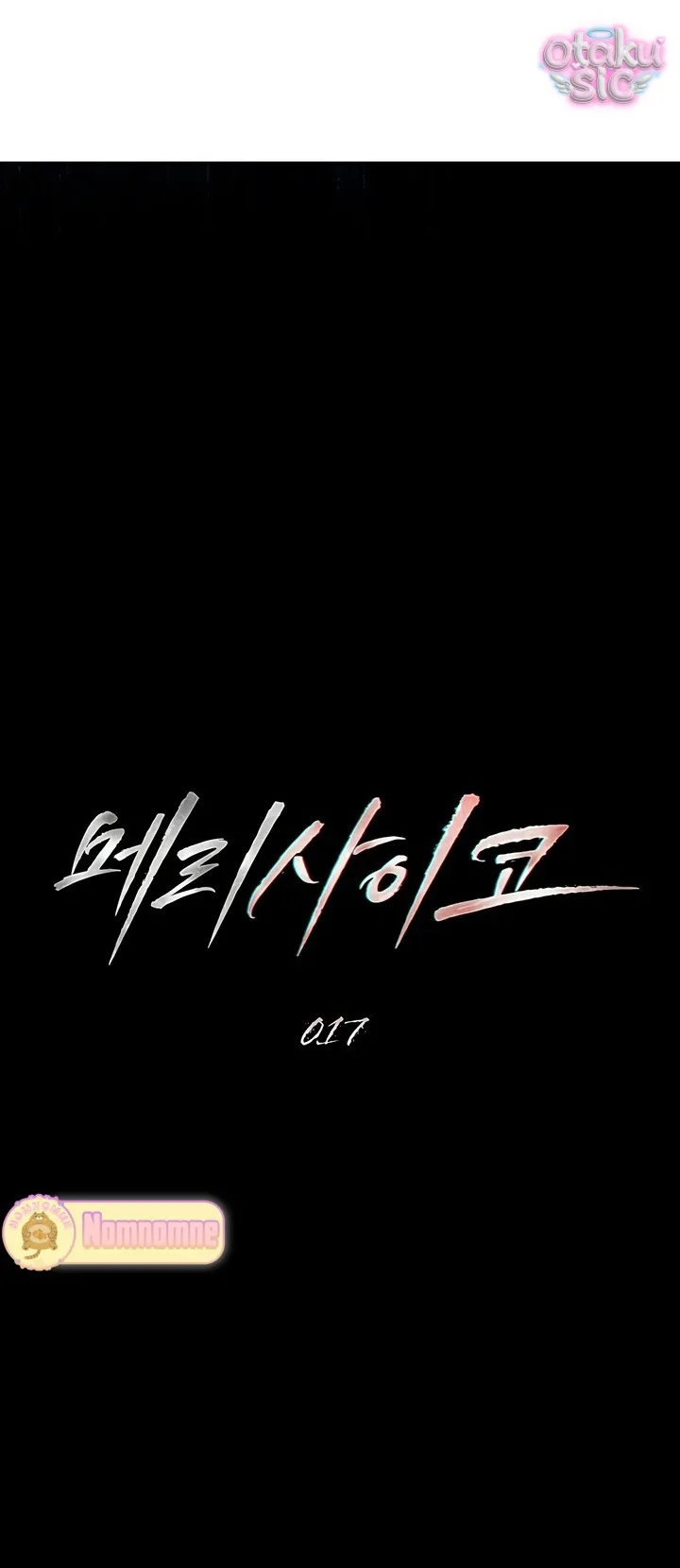 Thú Vui Của Kẻ Điên - Chap 17 - Trang 20