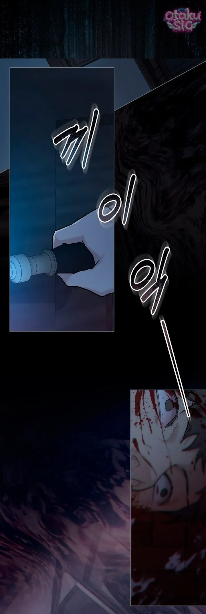 Thú Vui Của Kẻ Điên - Chap 17 - Trang 38