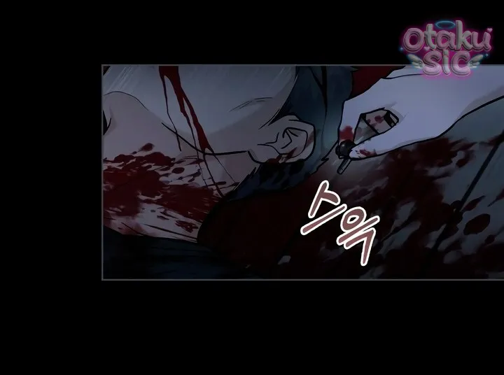 Thú Vui Của Kẻ Điên - Chap 17 - Trang 46