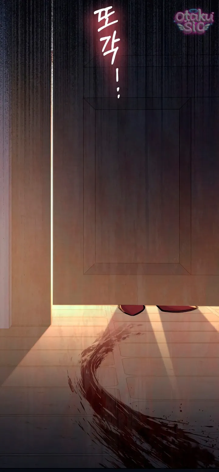 Thú Vui Của Kẻ Điên - Chap 19 - Trang 24