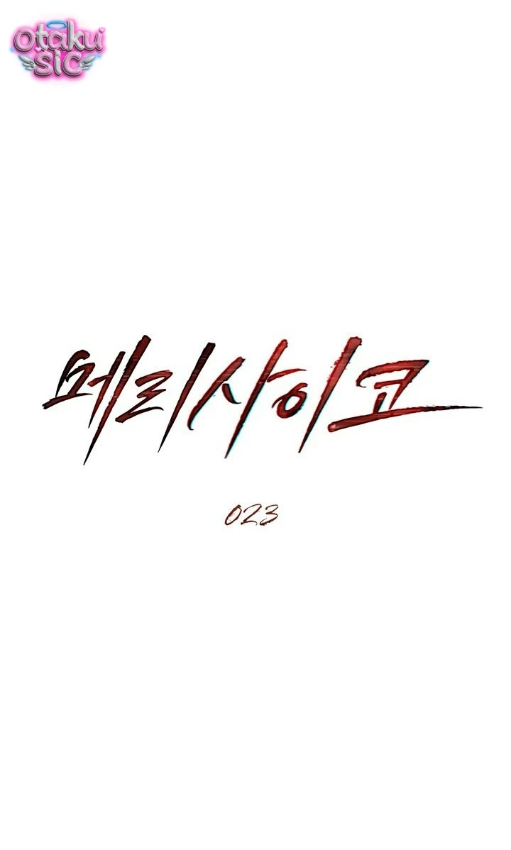 Thú Vui Của Kẻ Điên - Chap 23 - Trang 18