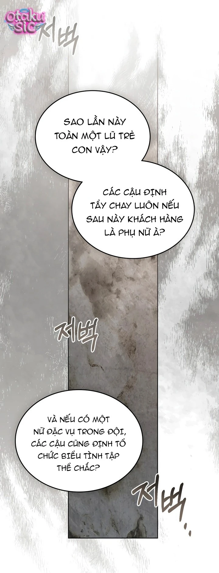 Thú Vui Của Kẻ Điên - Chap 25 - Trang 36
