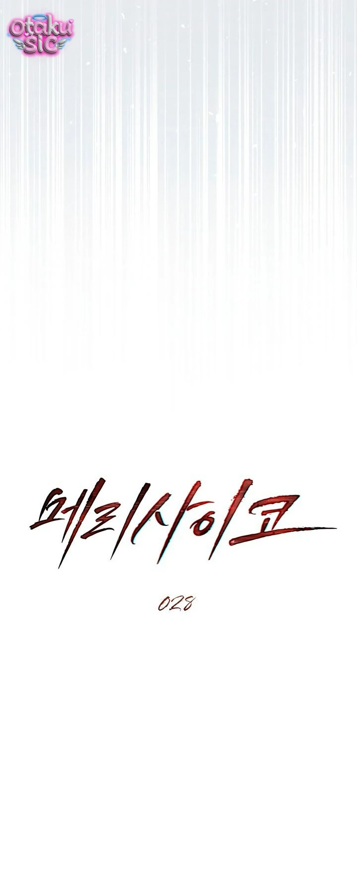 Thú Vui Của Kẻ Điên - Chap 28 - Trang 20