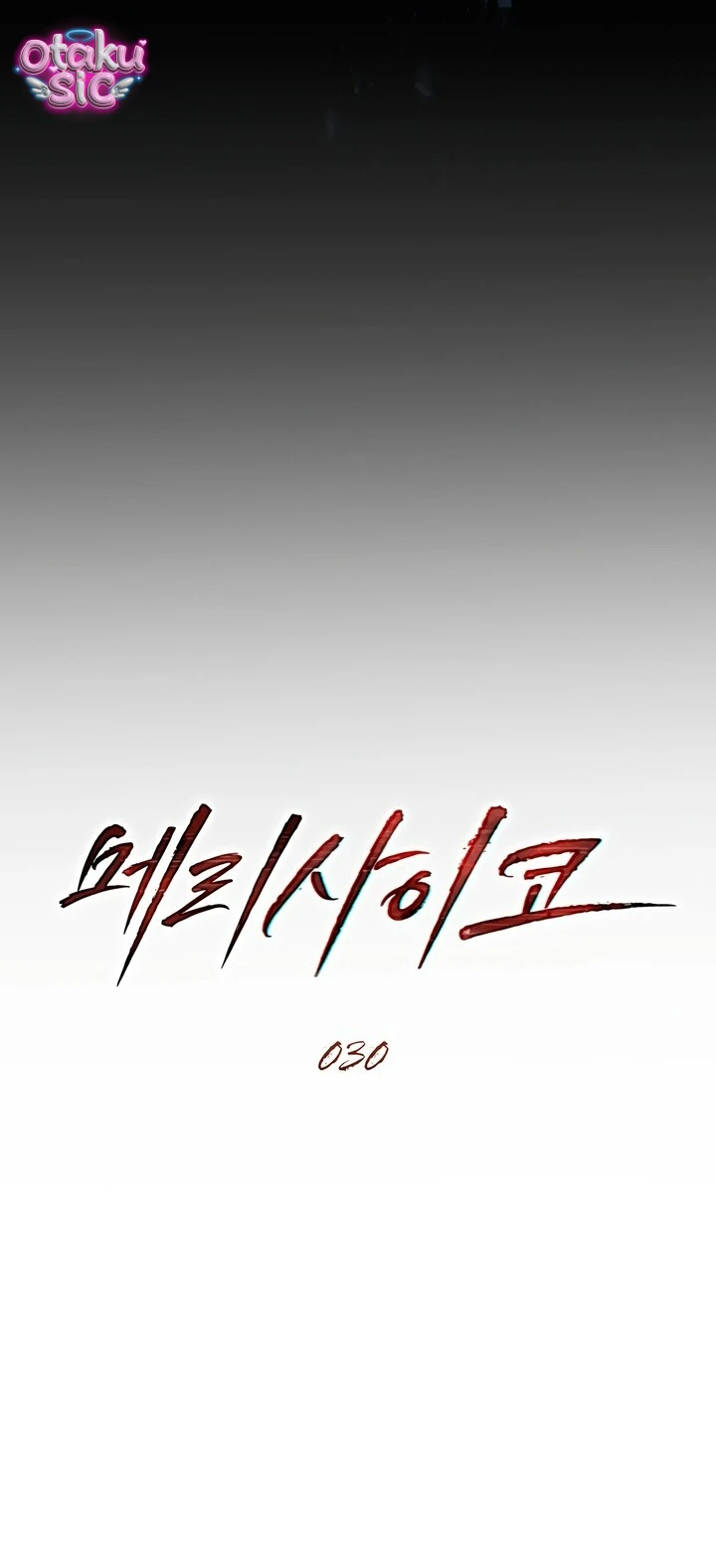 Thú Vui Của Kẻ Điên - Chap 30 - Trang 21