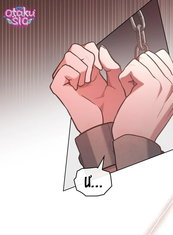 Thú Vui Của Kẻ Điên - Chap 32 - Trang 50