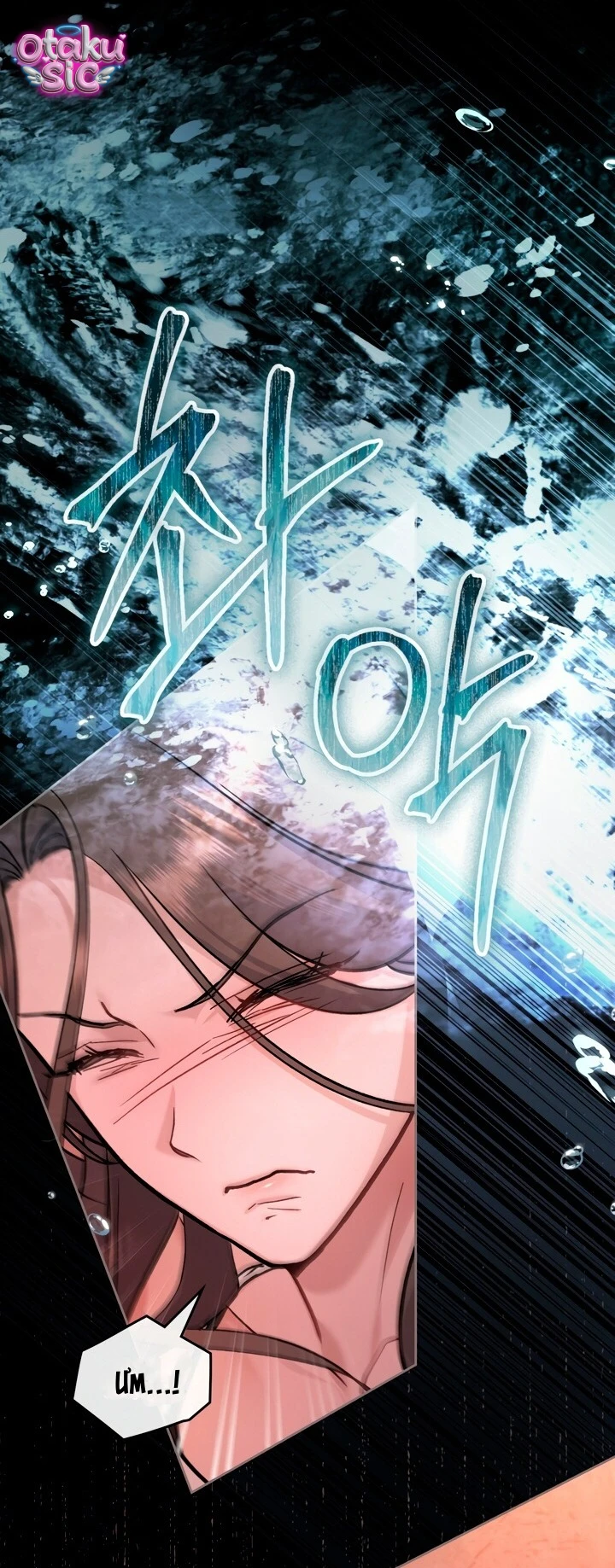 Thú Vui Của Kẻ Điên - Chap 33 - Trang 34