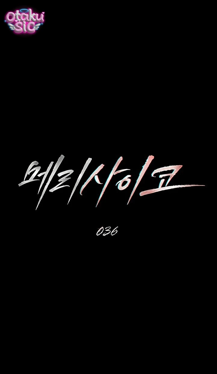 Thú Vui Của Kẻ Điên - Chap 36 - Trang 10