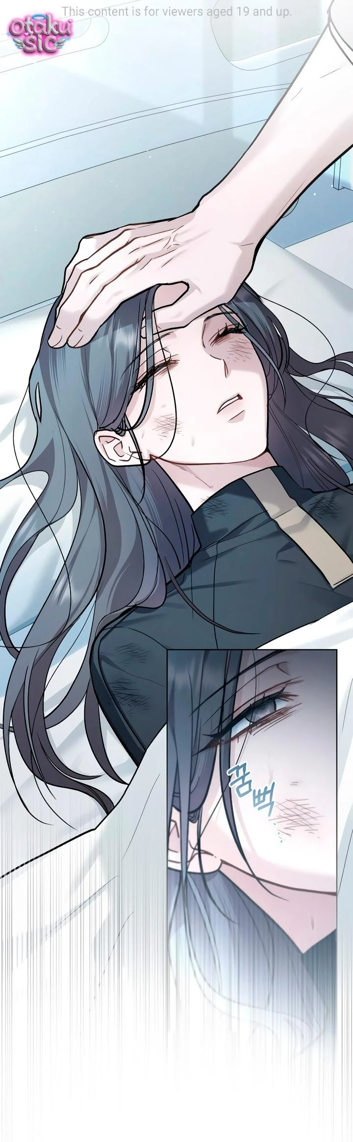 Thú Vui Của Kẻ Điên - Chap 37 - Trang 1