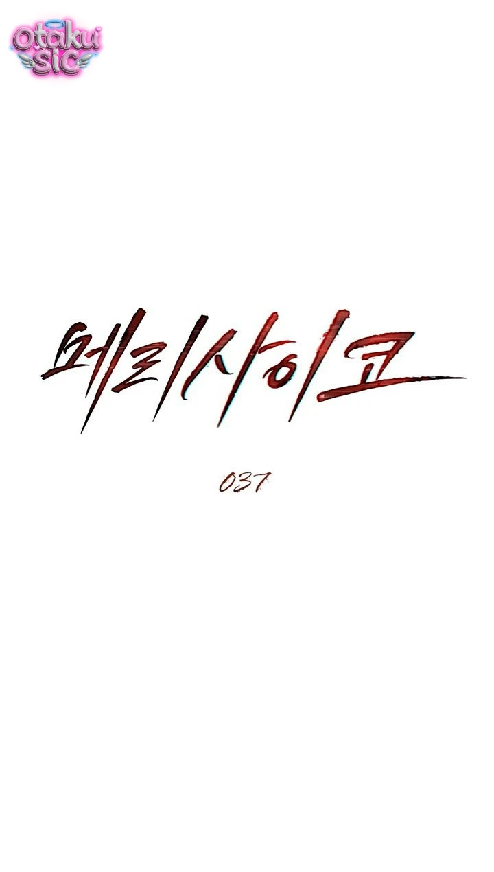 Thú Vui Của Kẻ Điên - Chap 37 - Trang 18