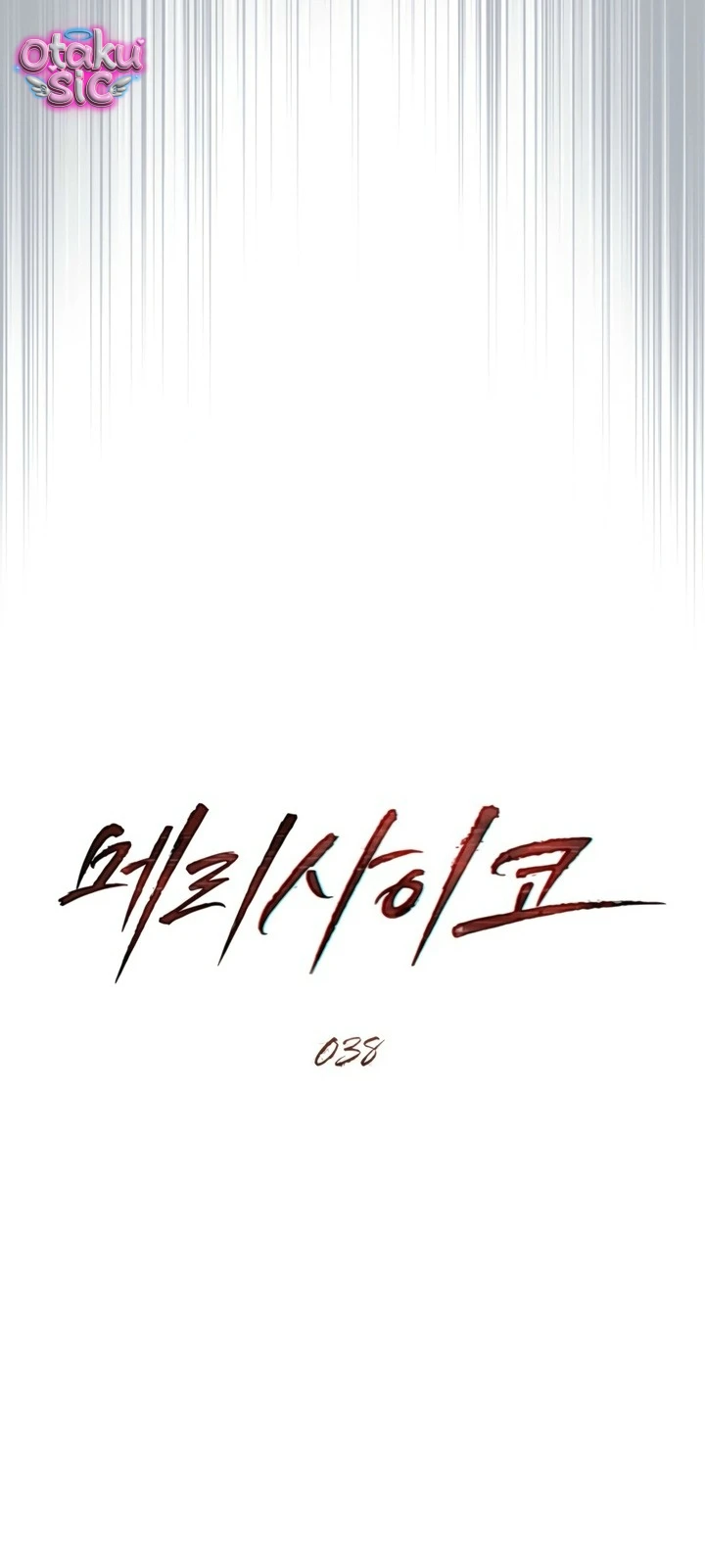 Thú Vui Của Kẻ Điên - Chap 38 - Trang 17