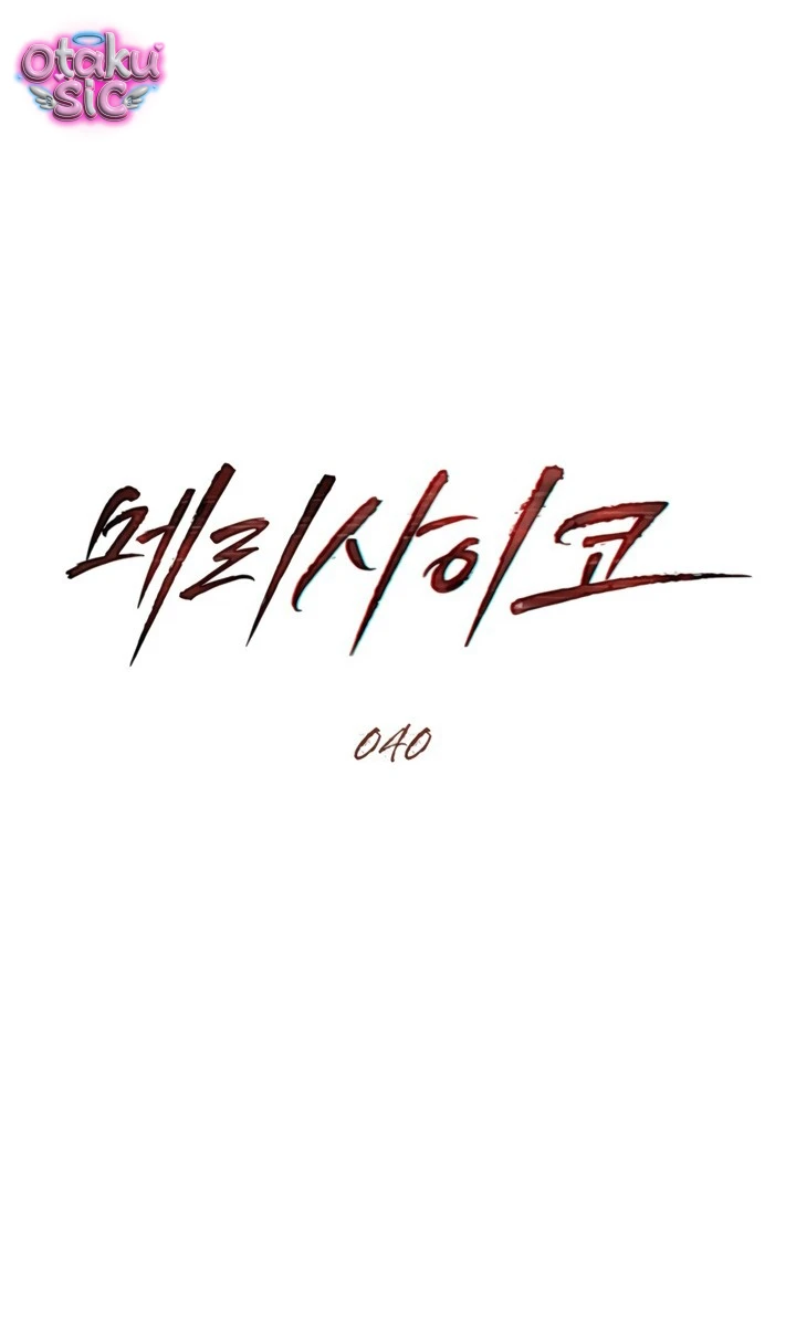 Thú Vui Của Kẻ Điên - Chap 40 - Trang 14