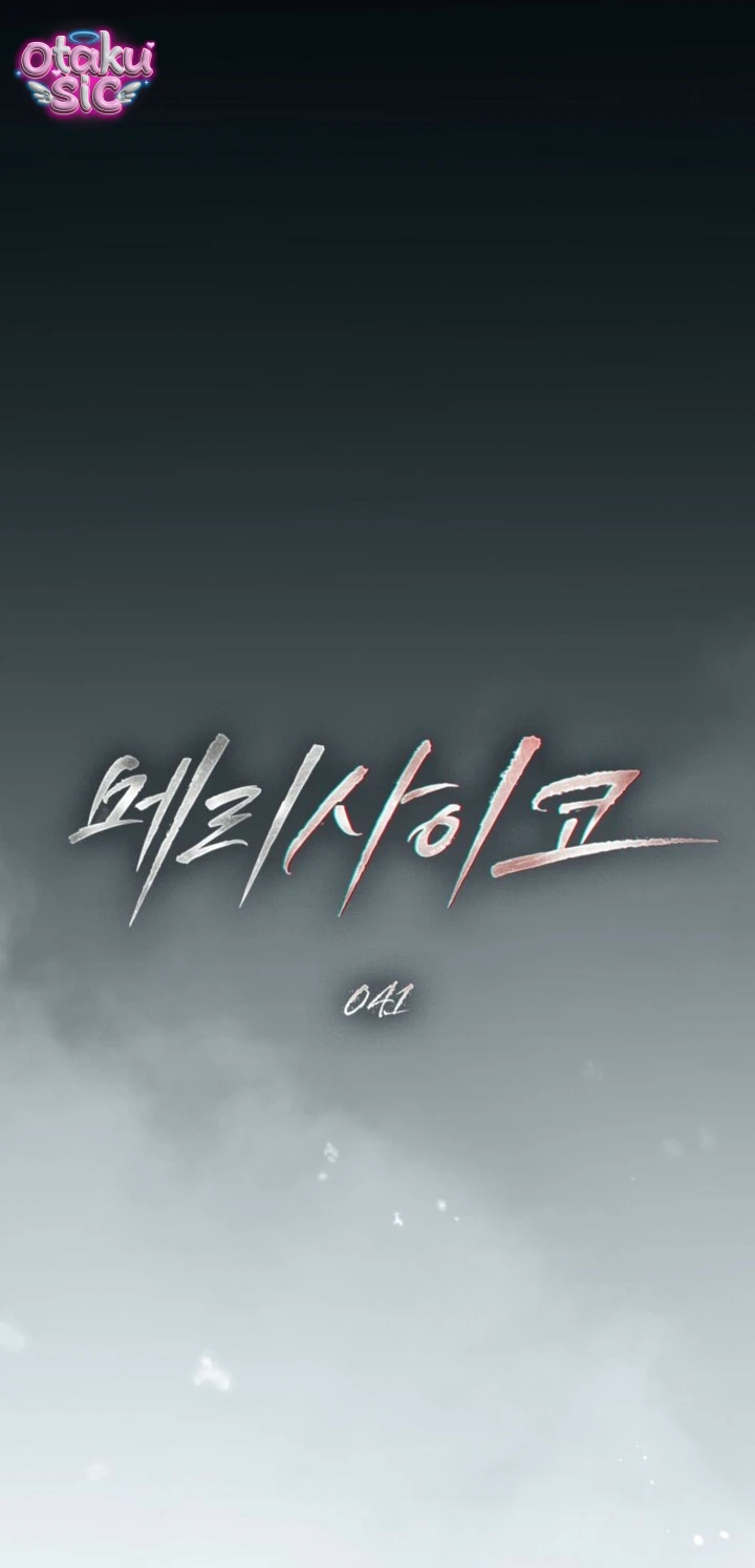 Thú Vui Của Kẻ Điên - Chap 41 - Trang 28