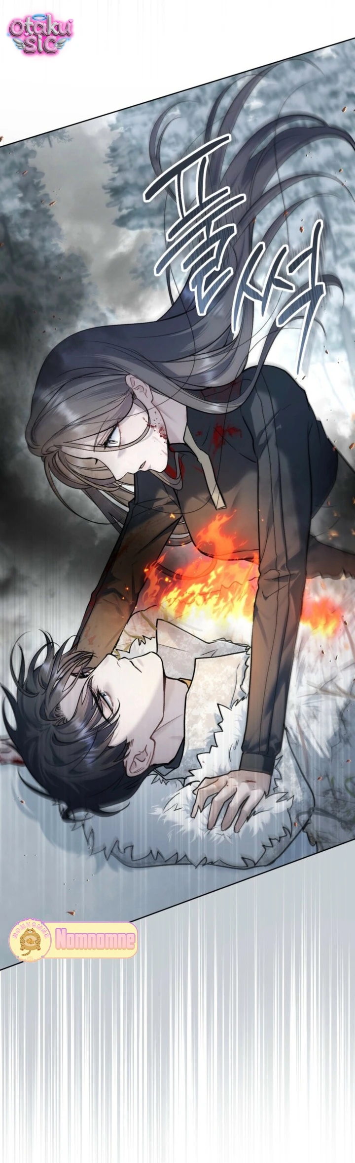 Thú Vui Của Kẻ Điên - Chap 41 - Trang 5