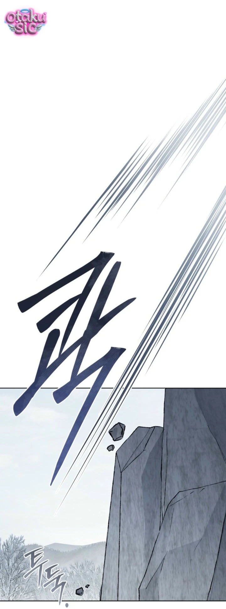 Thú Vui Của Kẻ Điên - Chap 41 - Trang 50