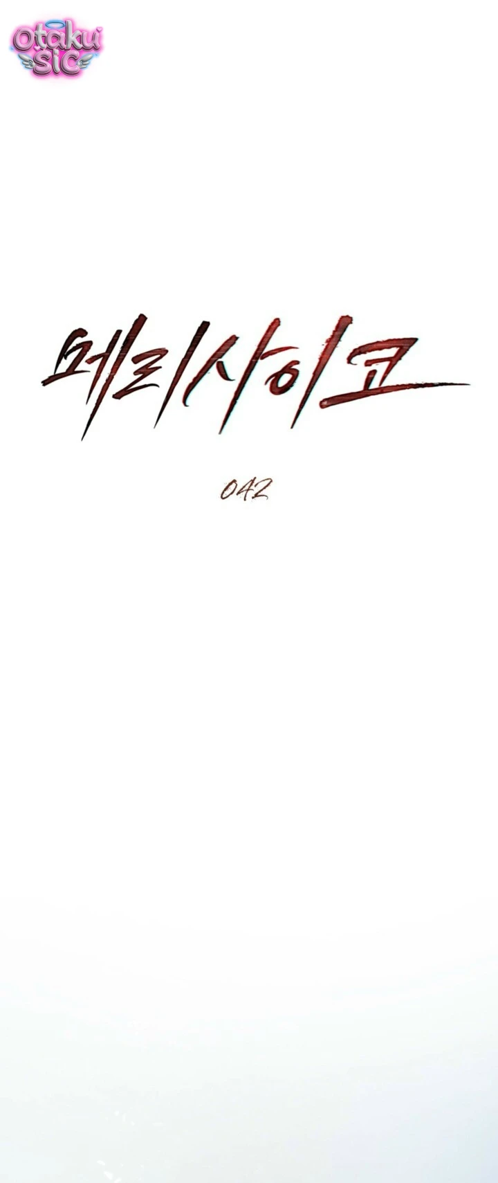 Thú Vui Của Kẻ Điên - Chap 42 - Trang 5