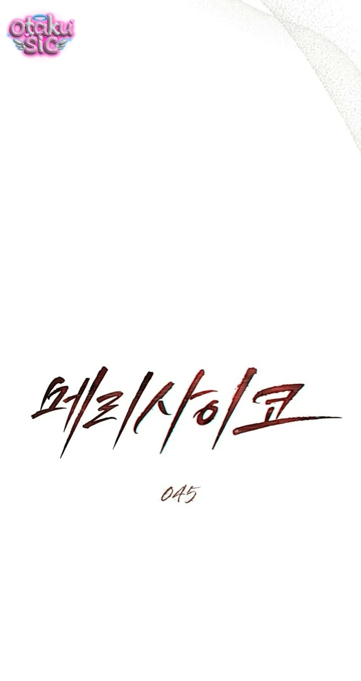 Thú Vui Của Kẻ Điên - Chap 45 - Trang 19