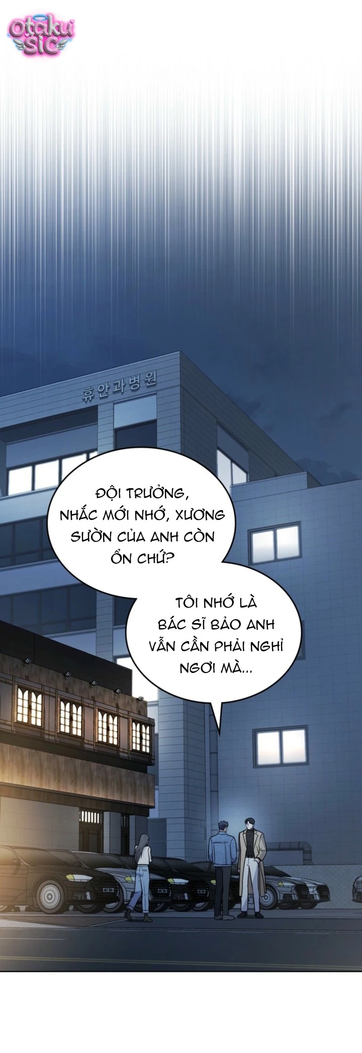 Thú Vui Của Kẻ Điên - Chap 46 - Trang 19