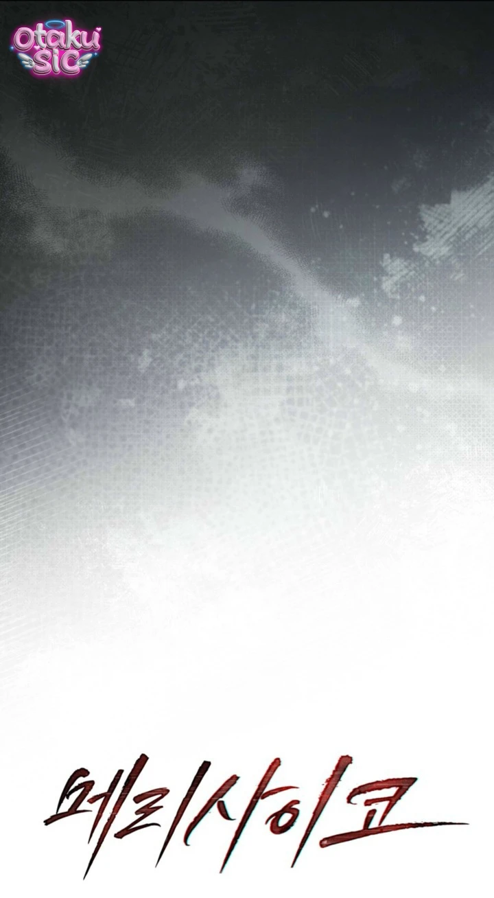 Thú Vui Của Kẻ Điên - Chap 47 - Trang 5