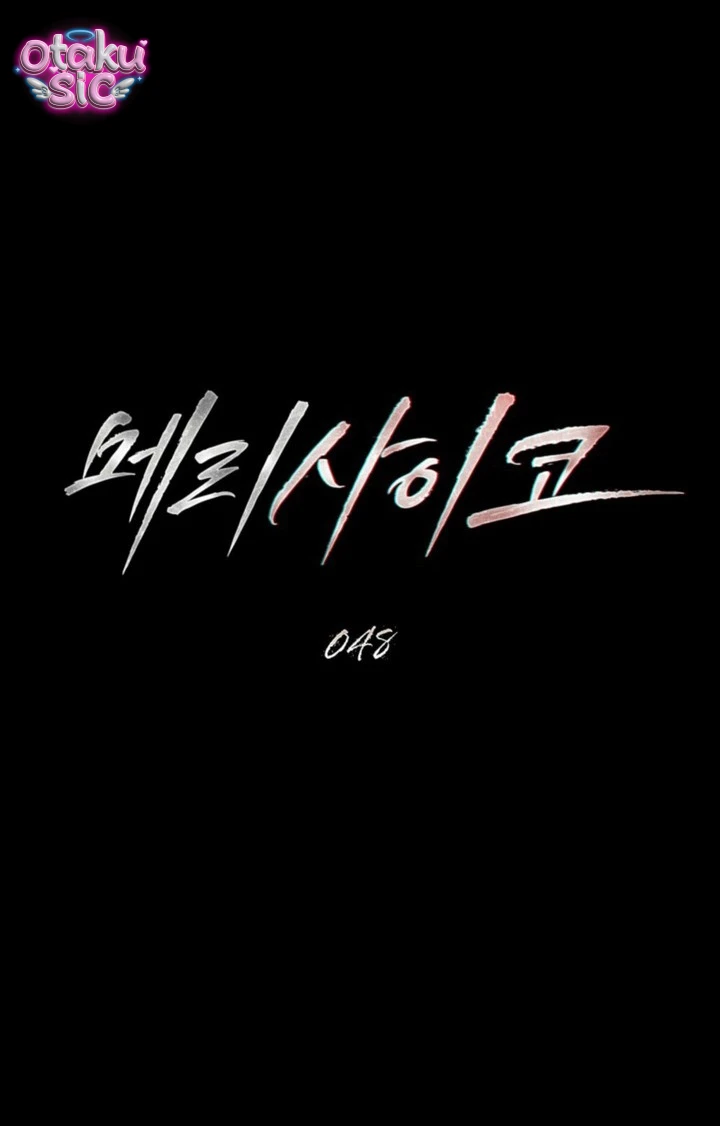 Thú Vui Của Kẻ Điên - Chap 48 - Trang 9