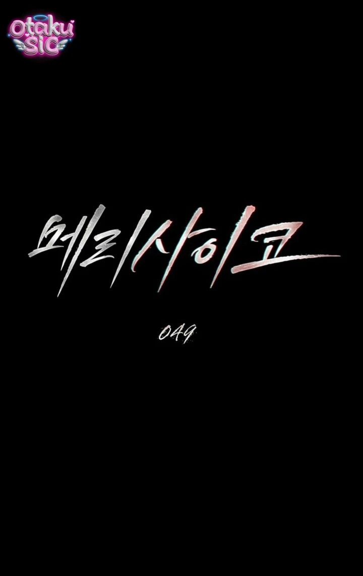 Thú Vui Của Kẻ Điên - Chap 49 - Trang 16