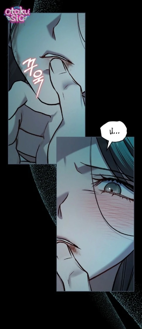 Thú Vui Của Kẻ Điên - Chap 49 - Trang 49