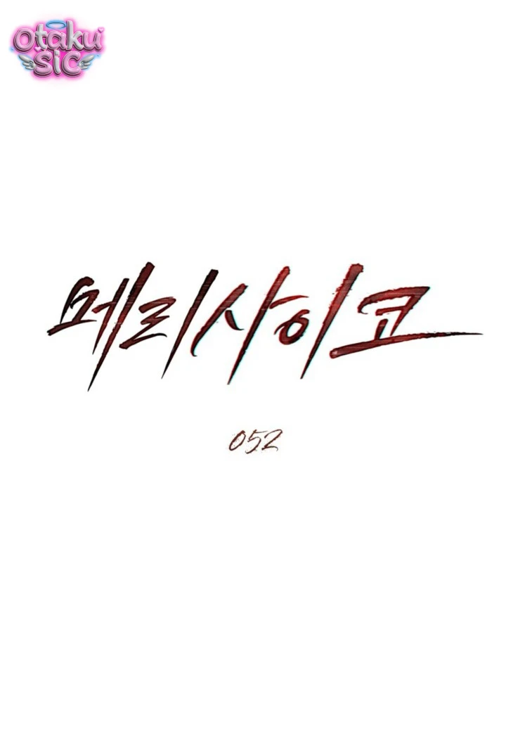 Thú Vui Của Kẻ Điên - Chap 52 - Trang 12