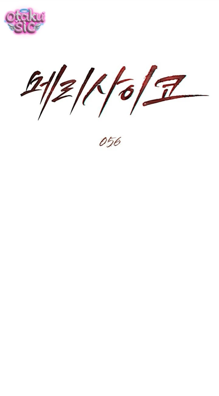 Thú Vui Của Kẻ Điên - Chap 56 - Trang 8