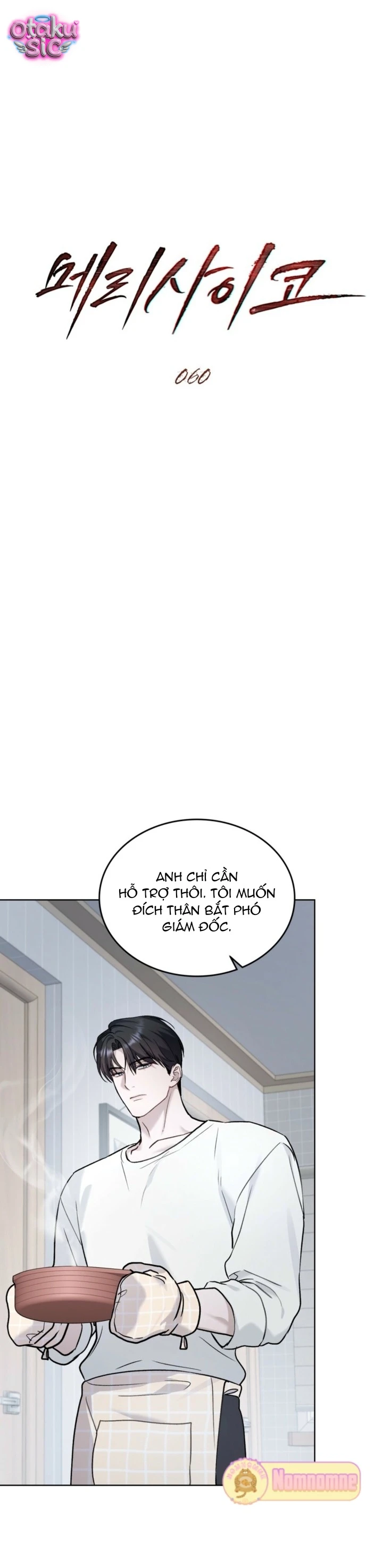 Thú Vui Của Kẻ Điên - Chap 60 - Trang 6
