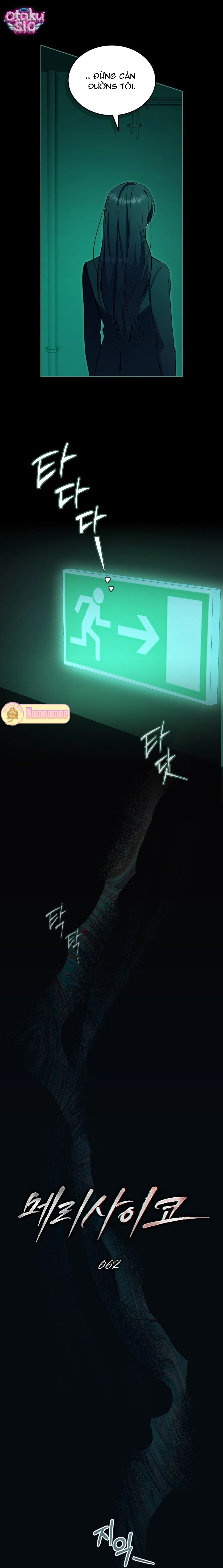 Thú Vui Của Kẻ Điên - Chap 62 - Trang 6