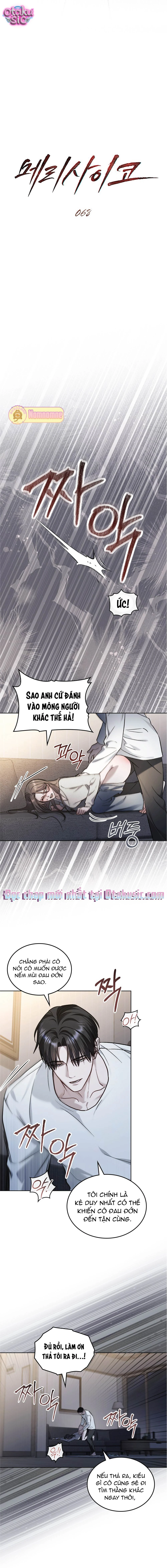 Thú Vui Của Kẻ Điên - Chap 68 - Trang 2