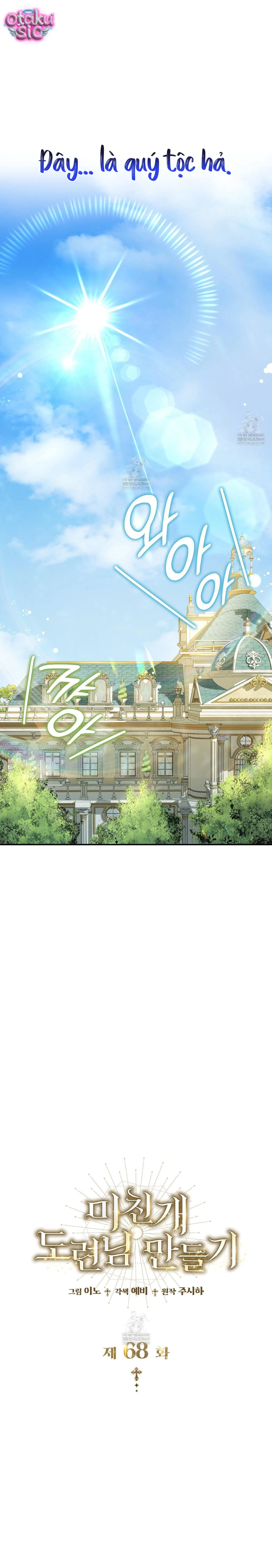 Thuần phục chó điên thành quý ông - Chap 68 - Trang 9