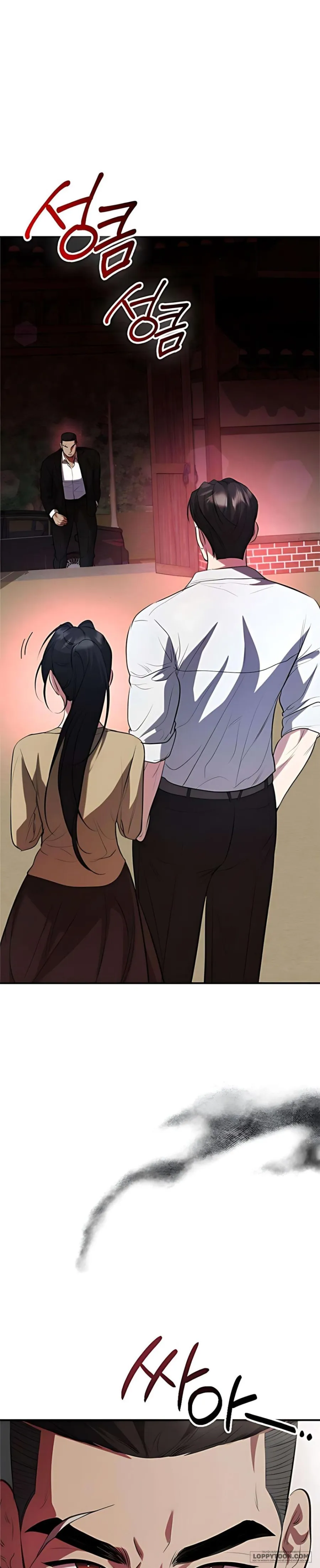 Tiêu Bản - Chap 10 - Trang 48