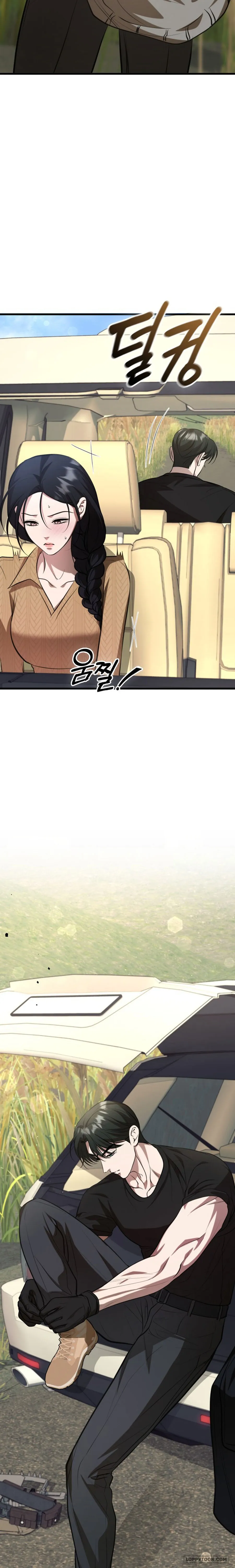 Tiêu Bản - Chap 15 - Trang 30