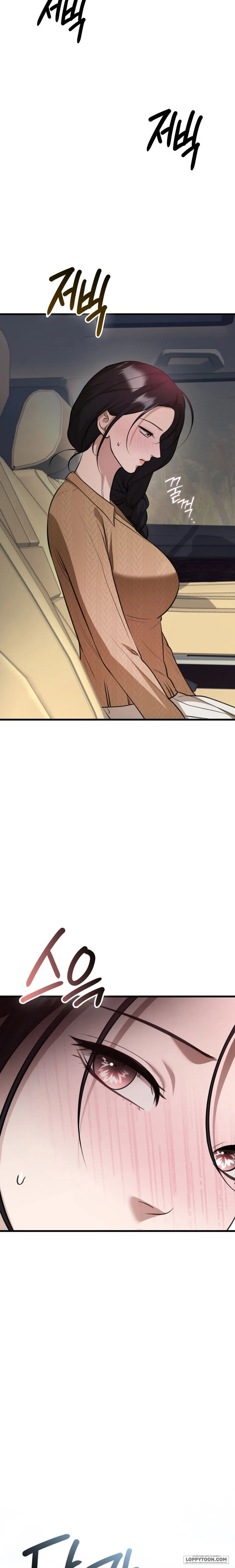 Tiêu Bản - Chap 15 - Trang 32