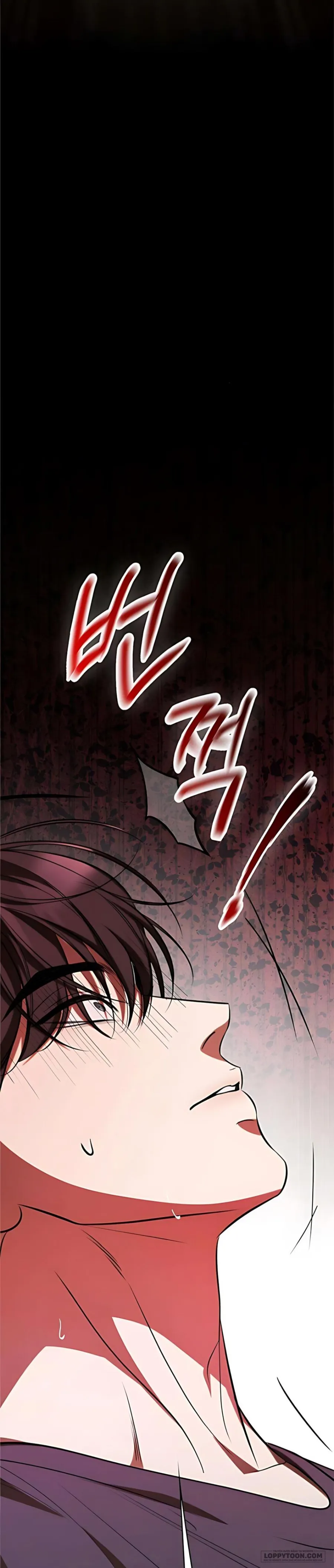 Tiêu Bản - Chap 3 - Trang 6
