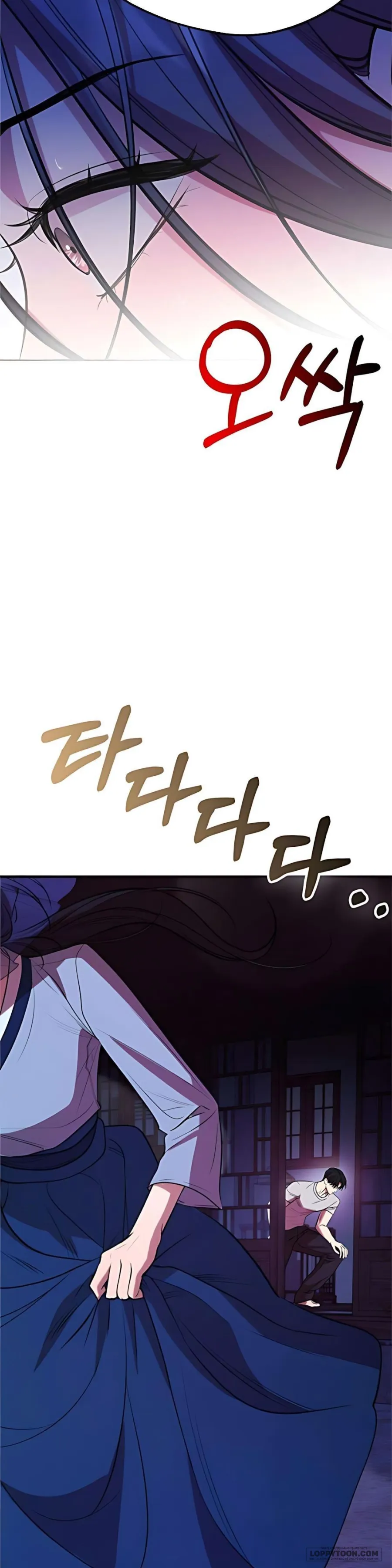 Tiêu Bản - Chap 4 - Trang 37