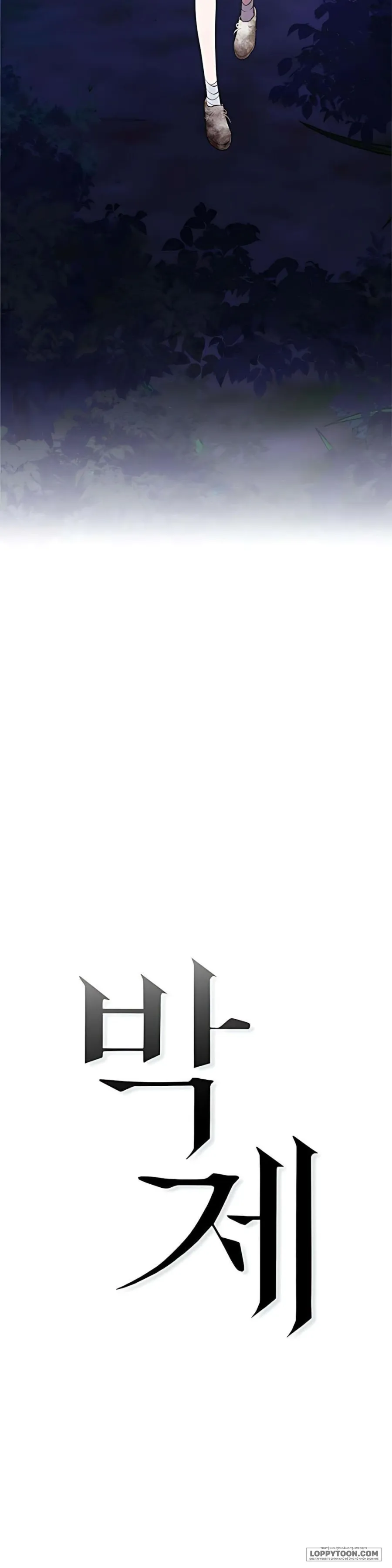 Tiêu Bản - Chap 5 - Trang 18