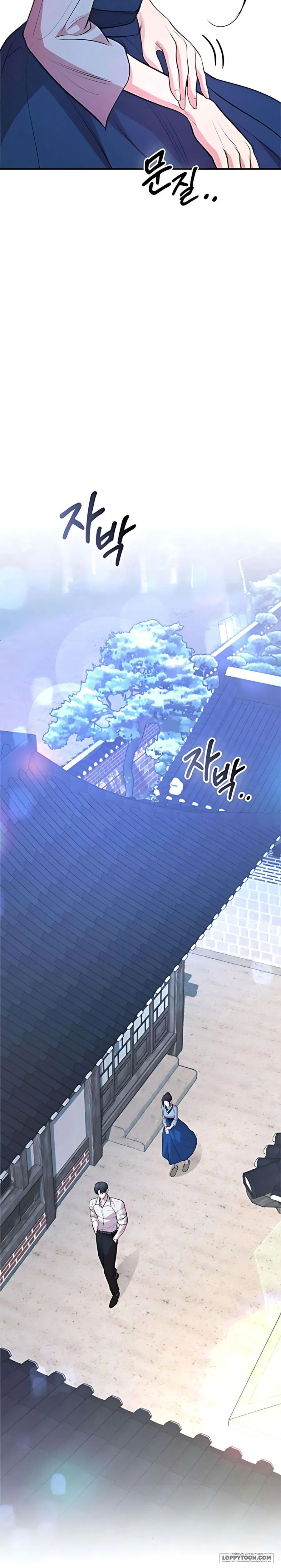 Tiêu Bản - Chap 7 - Trang 6