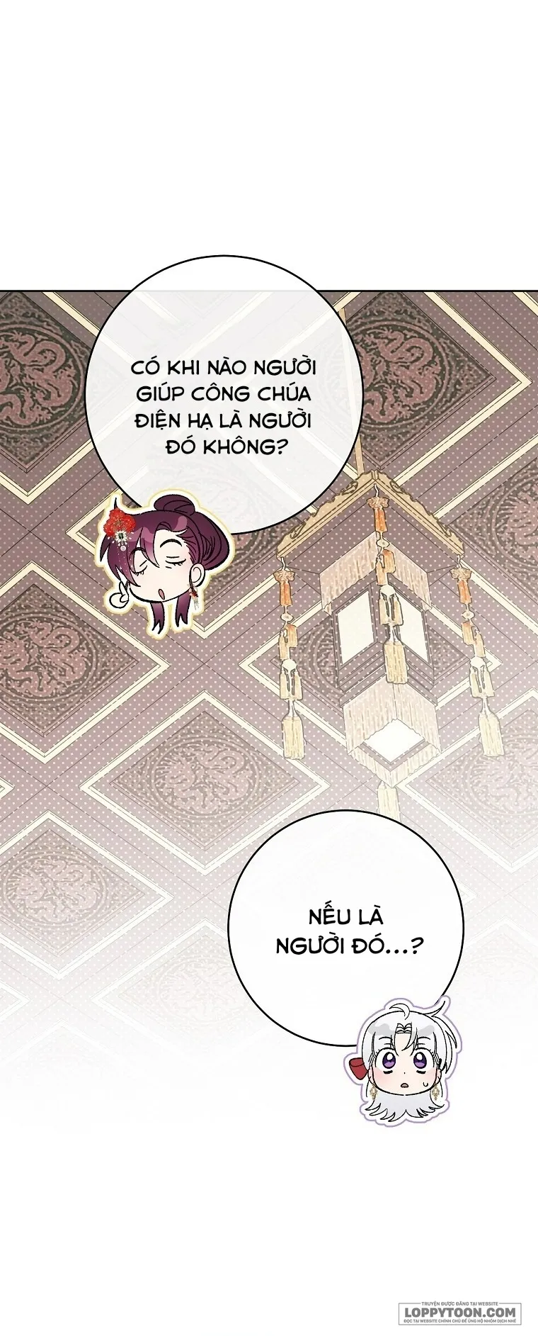 Tiểu Thiếp Chỉ Muốn Sống Yên Bình - Chap 126 - Trang 1