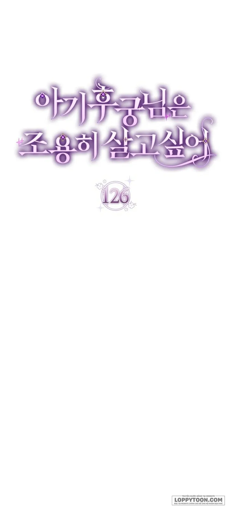 Tiểu Thiếp Chỉ Muốn Sống Yên Bình - Chap 126 - Trang 4