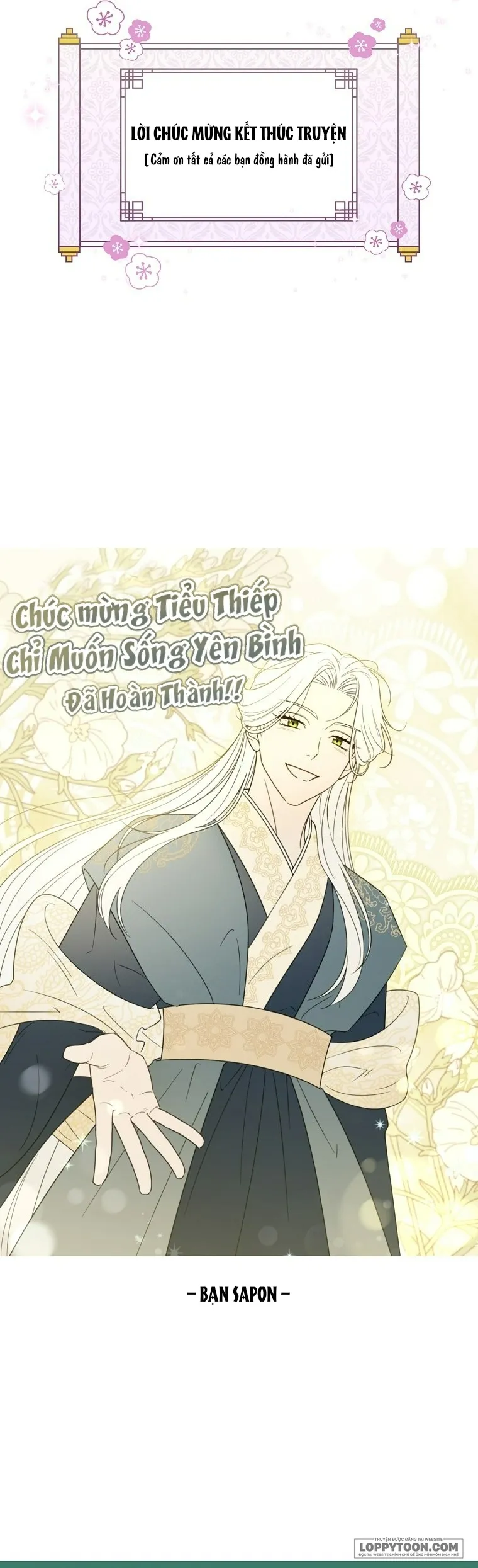 Tiểu Thiếp Chỉ Muốn Sống Yên Bình - Chap 126 - Trang 65