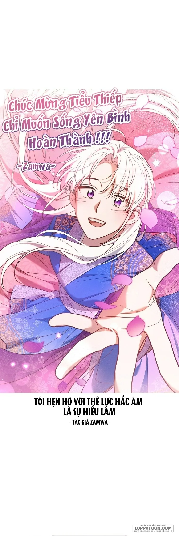 Tiểu Thiếp Chỉ Muốn Sống Yên Bình - Chap 126 - Trang 67