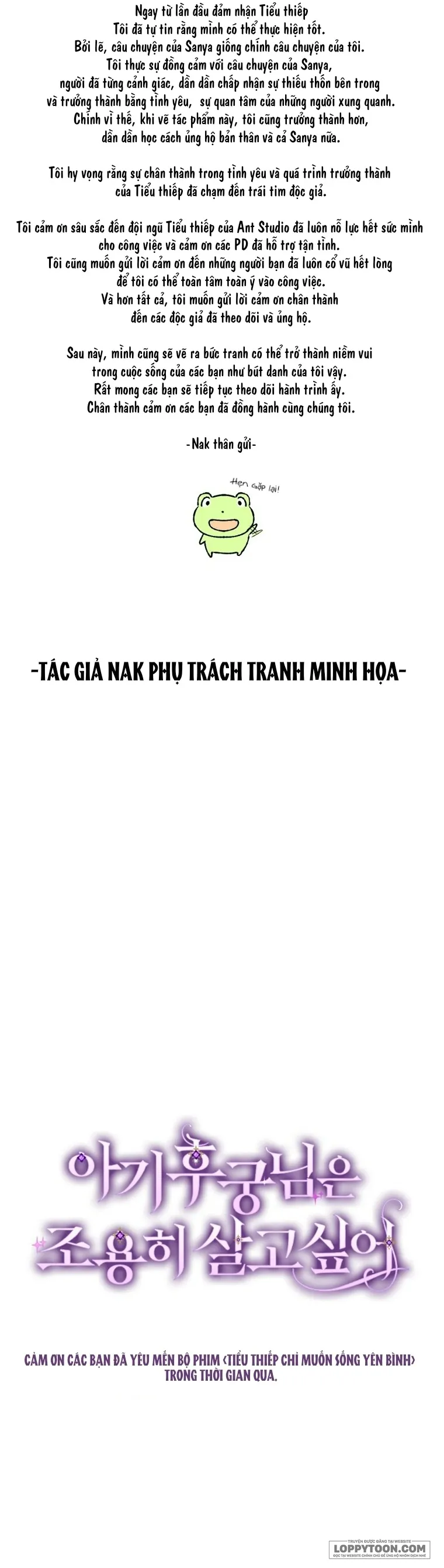 Tiểu Thiếp Chỉ Muốn Sống Yên Bình - Chap 126 - Trang 73